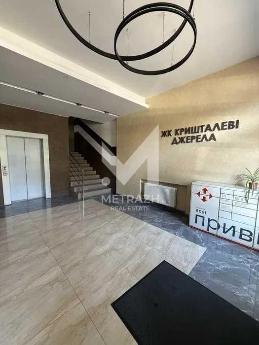 Продаж 2-кімнатна ЖК «Кришталеві Джерела», вул Метрологічна 56