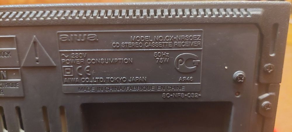 Музичний центр aiwa