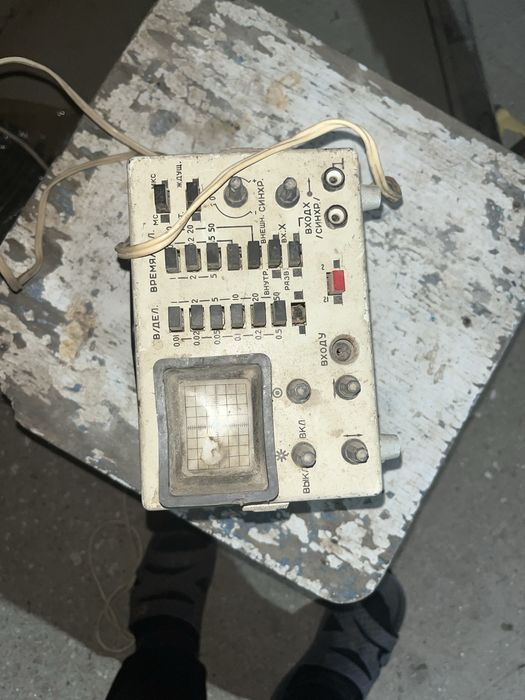 Осцилограф омл 3