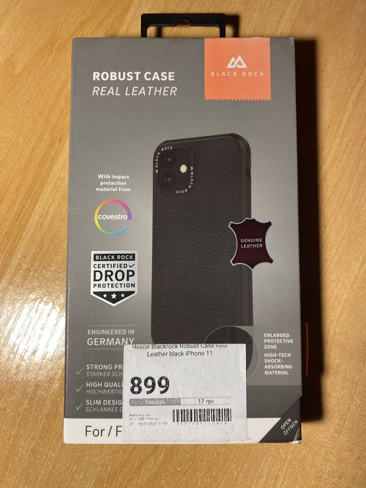 Чохол iPhone 11 BlackRock Robust Case Real Leather Black