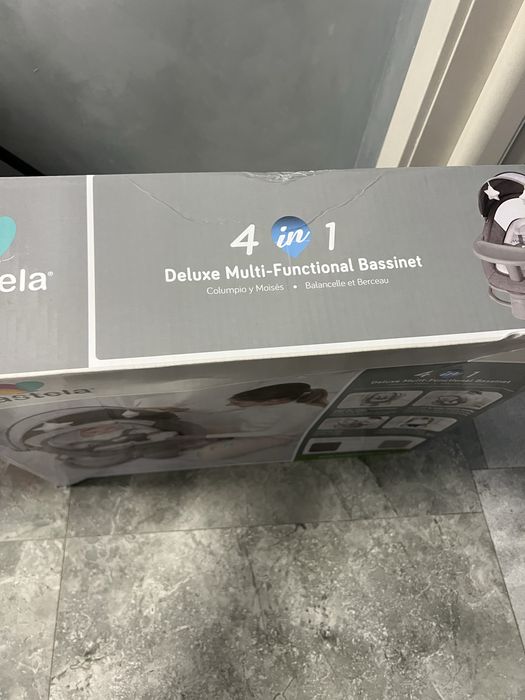 Продам заколисуючий центр, шезлонг дитячий