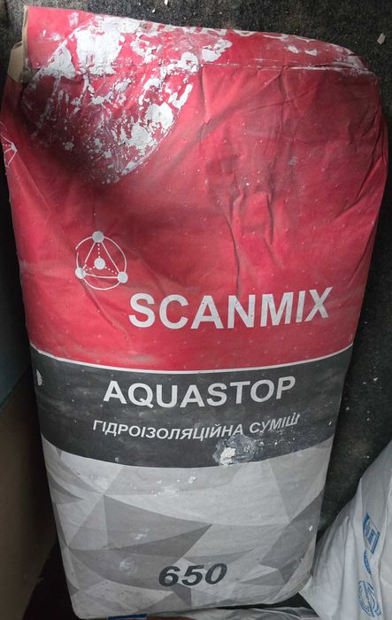 Гідроізоляція Scanmlx 650 25 кг