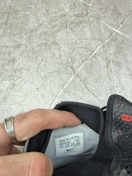 Nike Phantom vsn df fg бутсы