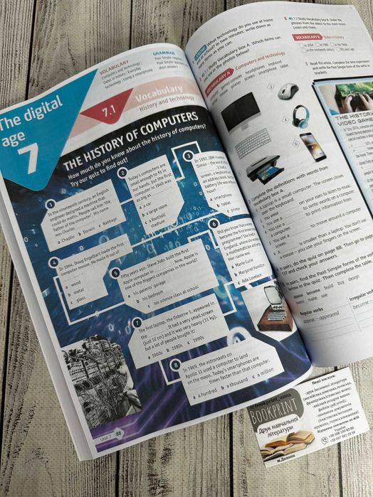 Wider World 1,2,3,4 second edition For Ukraine (репринт)