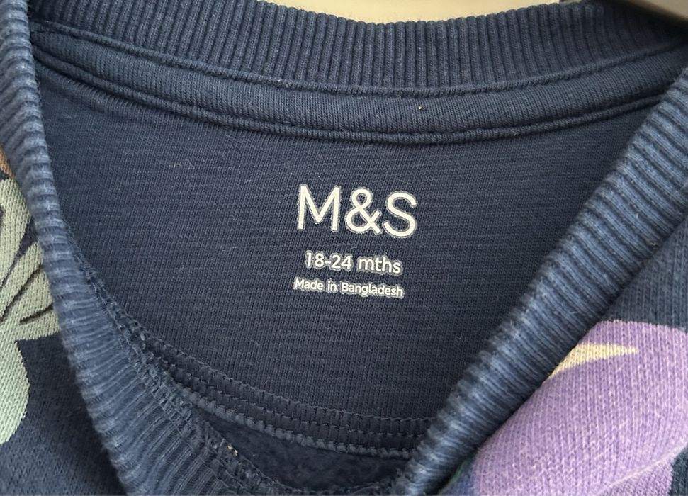Bluza plus legginsy chłopięce M&S