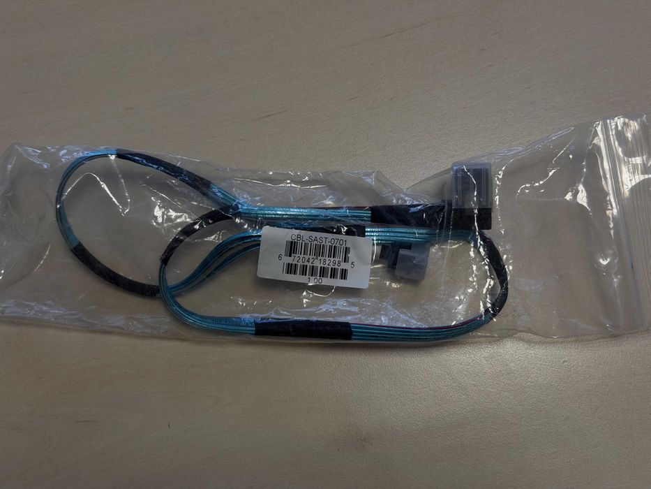 Кабель Mini SAS HD(ST) - Mini SAS (CBL-SAST-0701)