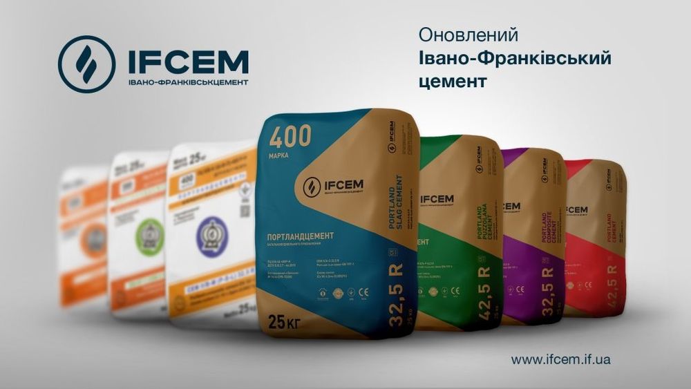 Дешевий цемент івано- франківськ