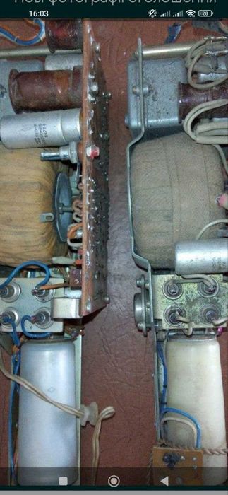 Блоки живлення - 12В, 15В, 24В та ін