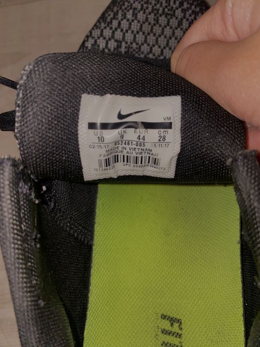 Кросівки Nike Air Max Sequent 2