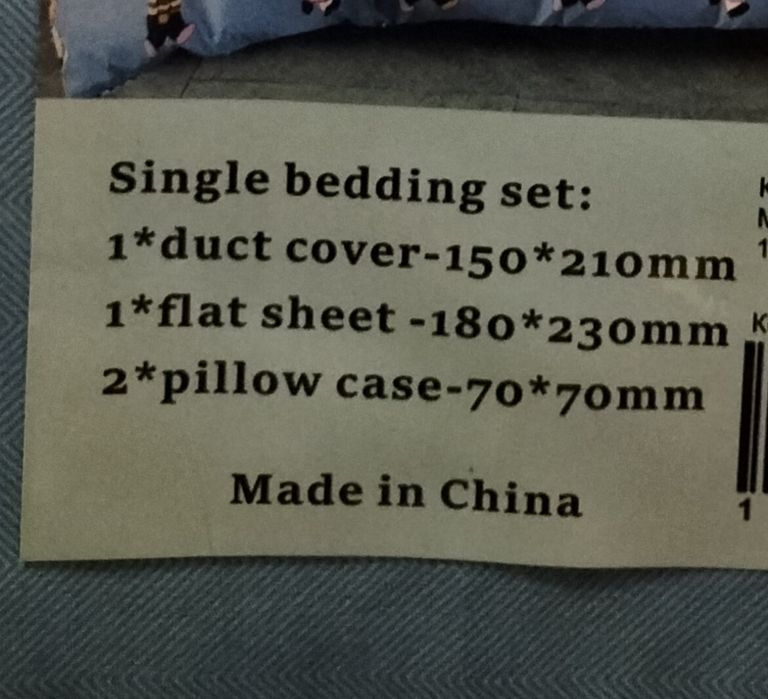 Комплект постільної білизни. Бавовна