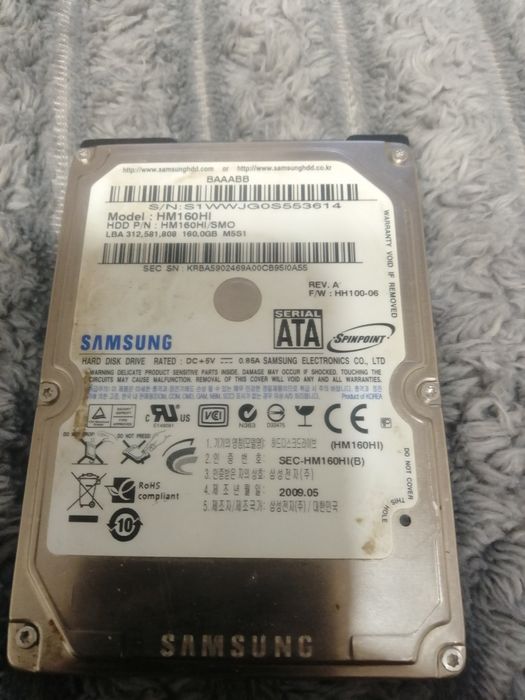 Жоский диск 160 гиг