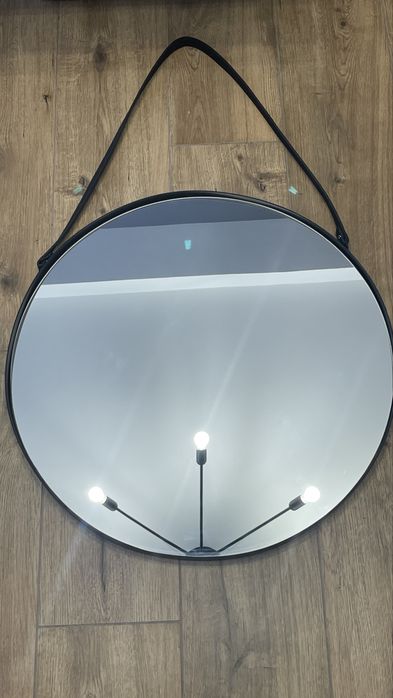 Listro okrągłe 60 cm na pasku