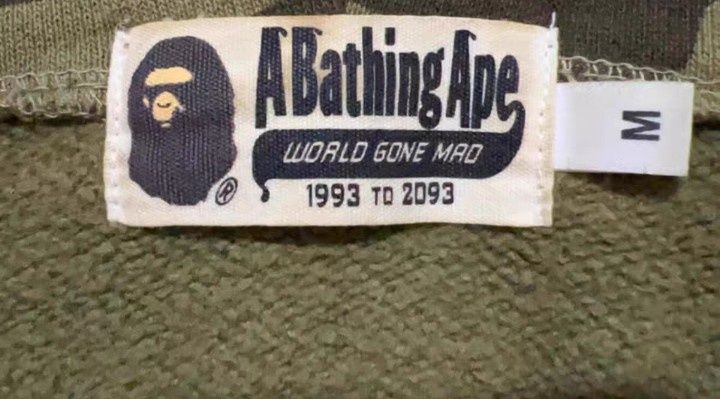 Зипка Bape Tiger