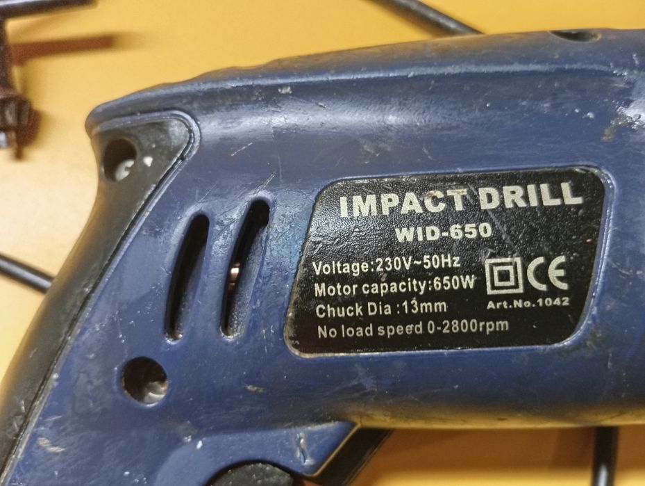 Дрелька IMPACT ,,