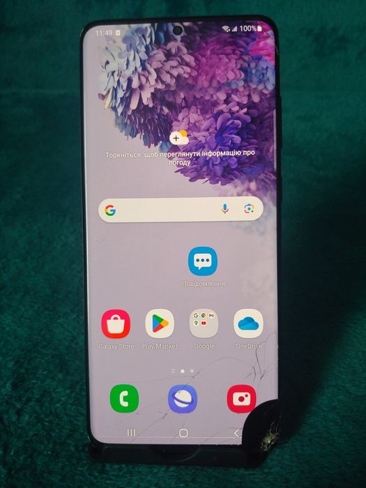 Смартфон Samsung S20 plus G986 12/128Gb