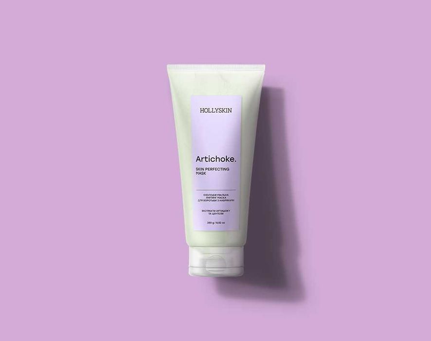 Охолоджувальна маска Hollyskin Artichoke Skin Perfecting Mask