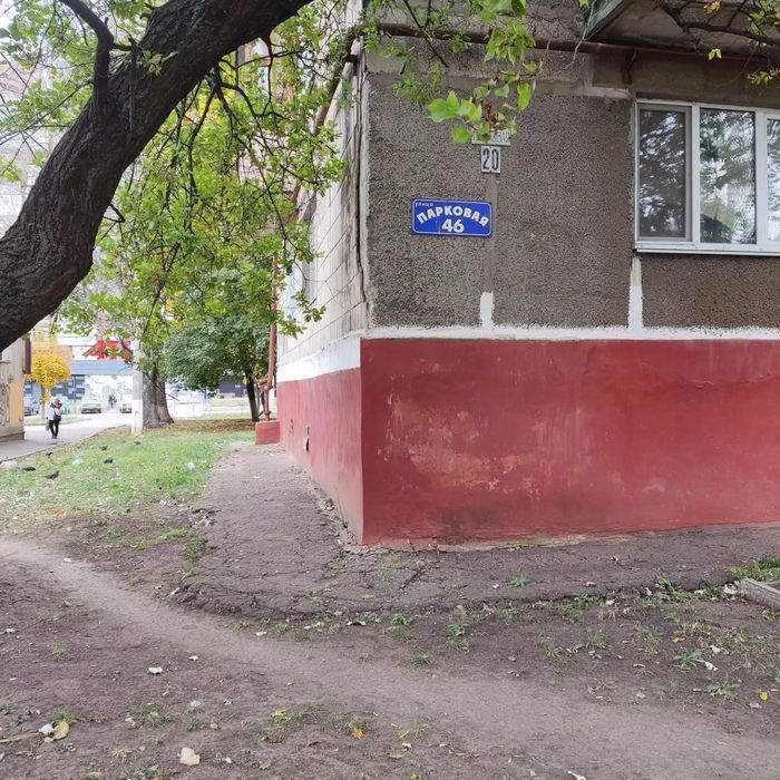 Даманський,Три Кити.