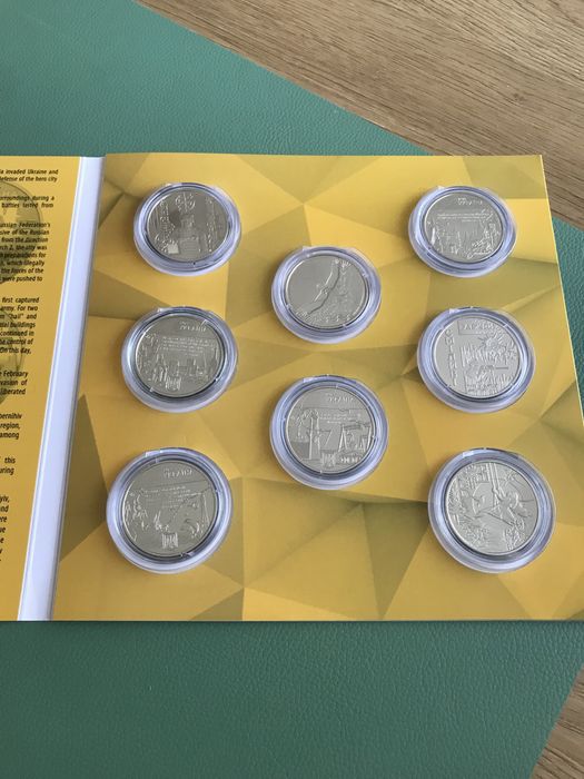 Набір «Міста героїв» у альбомі