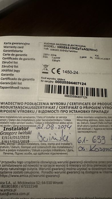 Agd piec eletryczno gazowy Amica