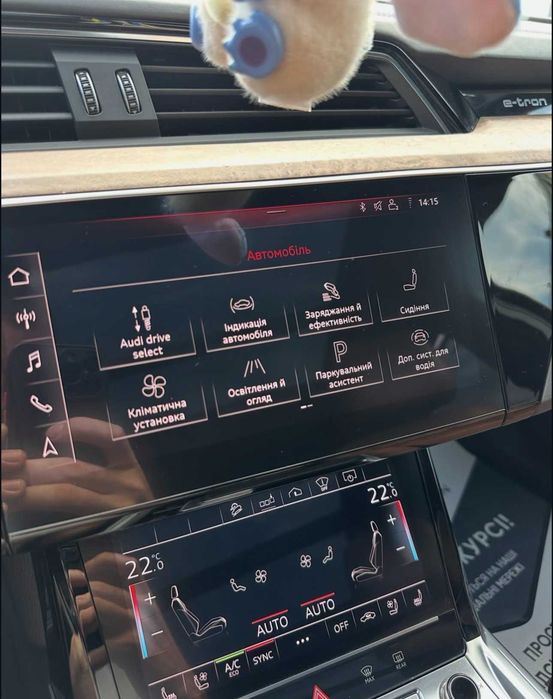 Продам Audi e-tron Prestige 2019 рік можлива розстрочка,кредит,обмін!