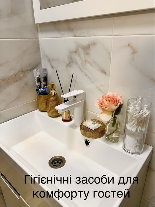Апартаменти (номери, кімнати) біля моря у готелі «HAPPY» Фонтанка (Одеса)