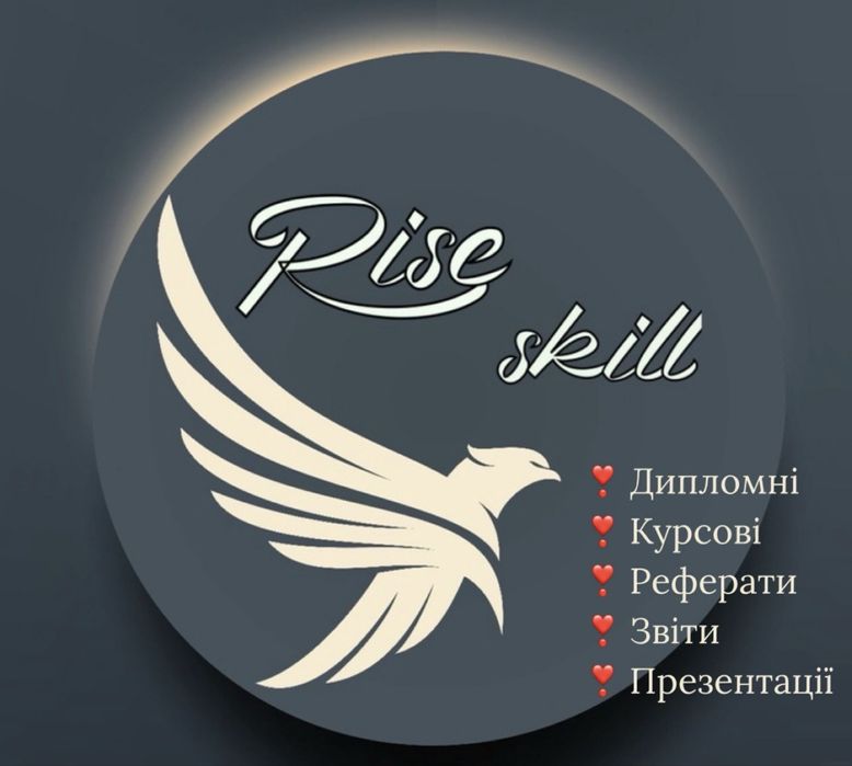 Доромога в навчанні студентам