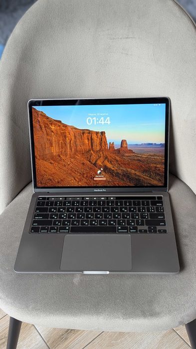 MacBook Pro 2020 i5/8/256
