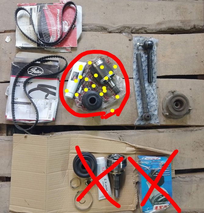 Залишилось після Таврії