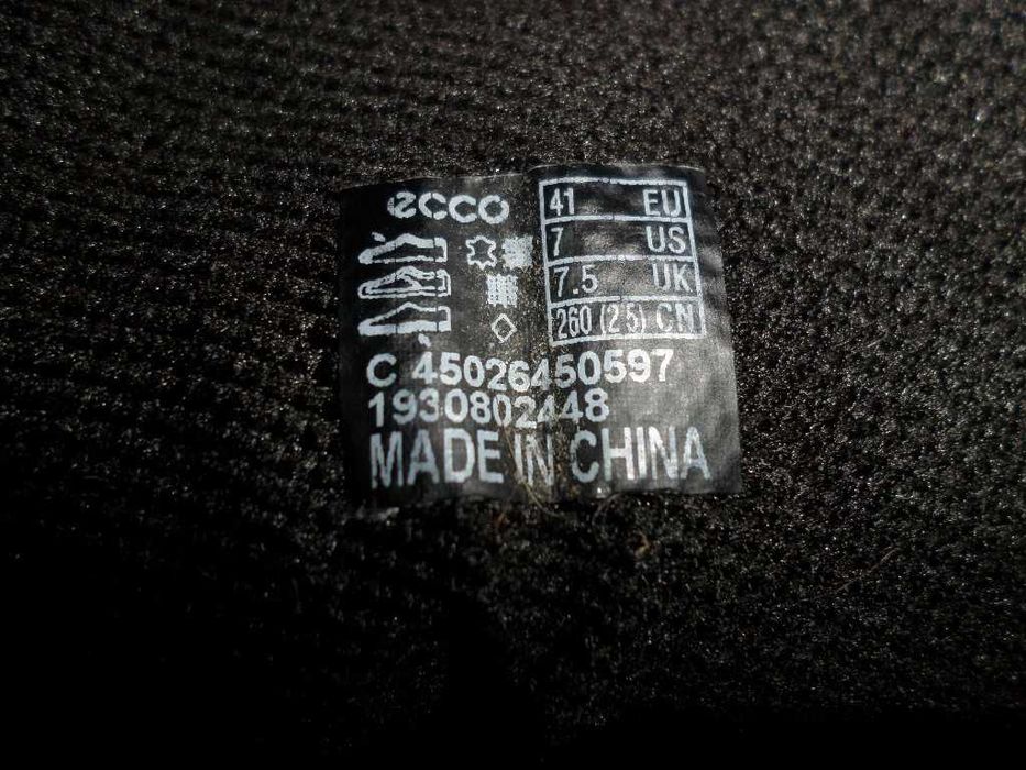 Ботинки   Ecco®   Gore Tex®