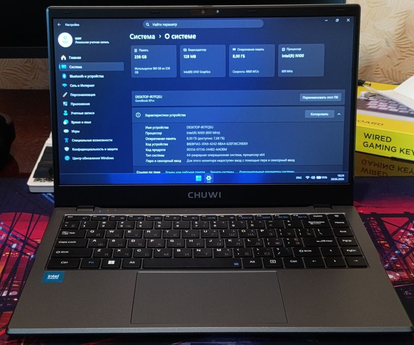 Ноутбук Chuwi Gemibook XPro N100 8/256