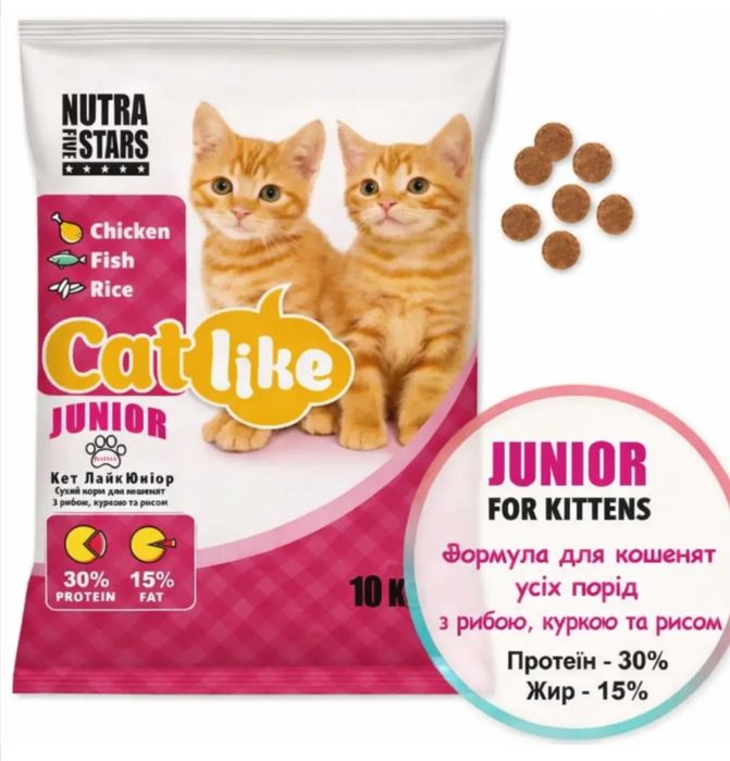 Nutra 5 Stars Cat Like Junior Сухой корм для котят Курица, рыба