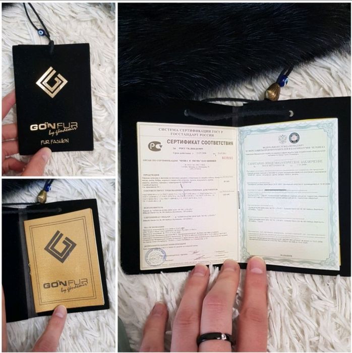 Новая Шуба Натуральная