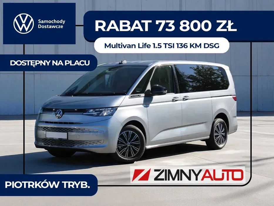Volkswagen Multivan Nowy 1.5 TSI 136 KM DSG | Składany hak | Dostępny od ręki!!!