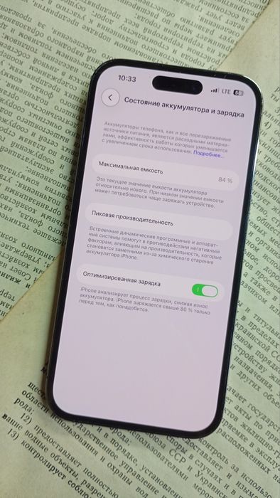 Iphone 14 pro 128