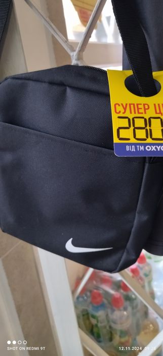 Спец одяг чоловічий