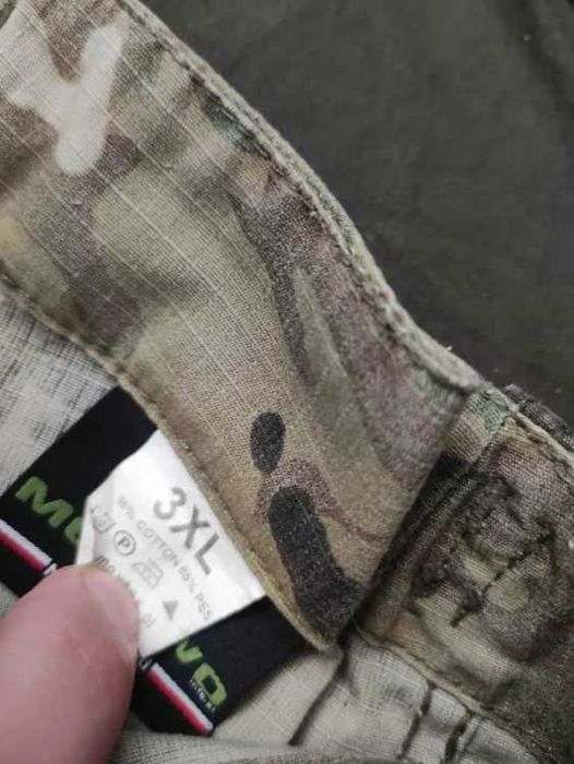 Spodnie taktyczne Multicam 3XL