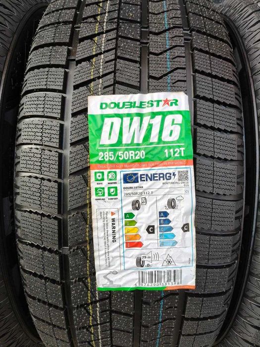 285/50r20 112T 25рік, ЗИМА НОВІ (8,6мм) не наварка
