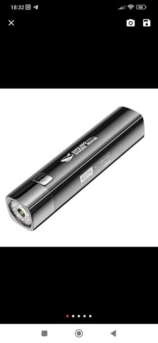 Ліхтар-брелок 3 в 1