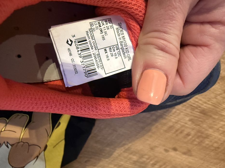 Buty trekingowe 30 stan idealny