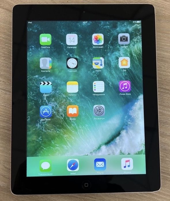 Продам ipad 4 16 gb.