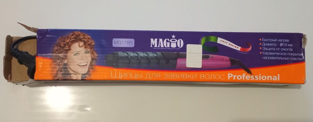 Шипцы для завивки