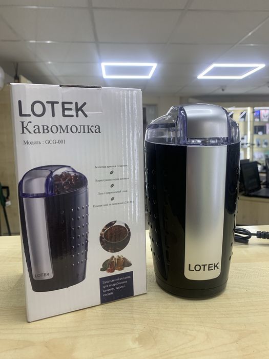 Кавомолка Lotek, GGG-001 , НОВИЙ ТОВАР!!