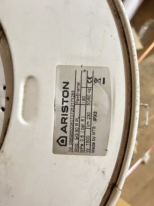 Бойлер арістон водонагрівач