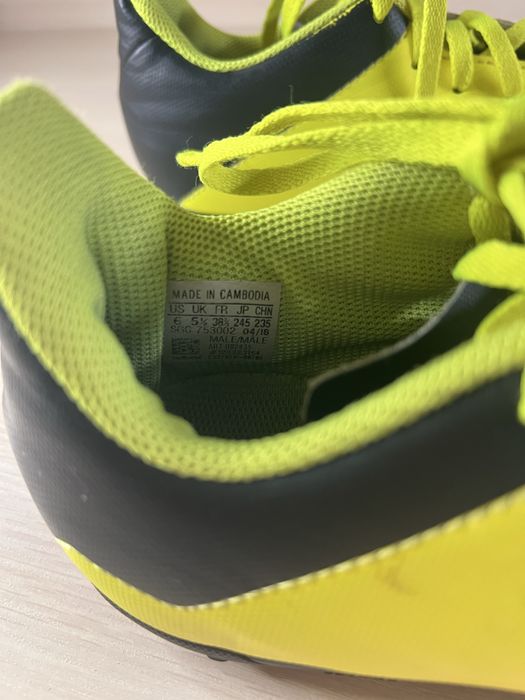 Сороконіжки Adidas X