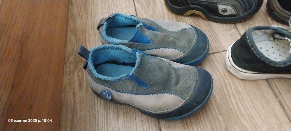 Крокси утеплені дитячі 23 розмір замшеві на флісі