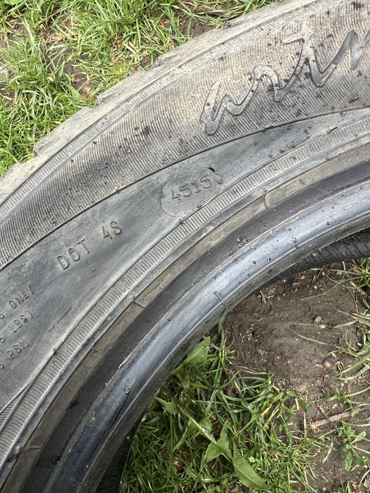 Продам резину  205/55r16