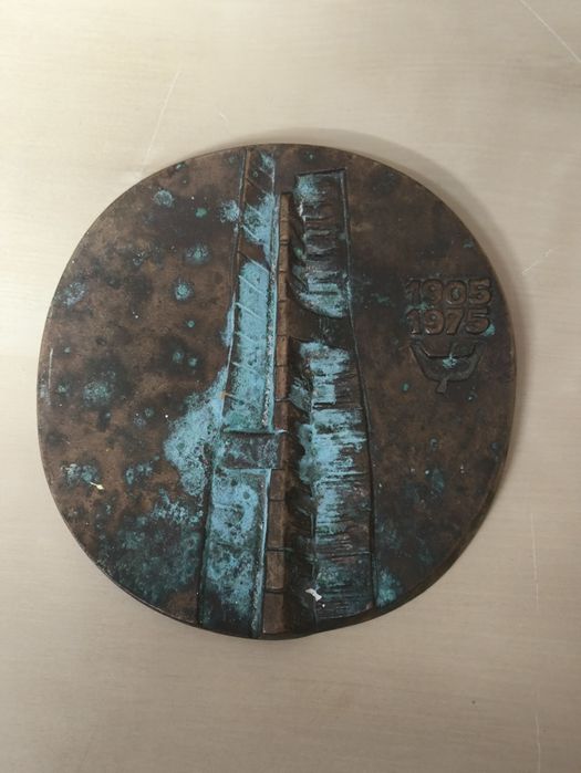 Medal pomnik czynu rewolucyjnego