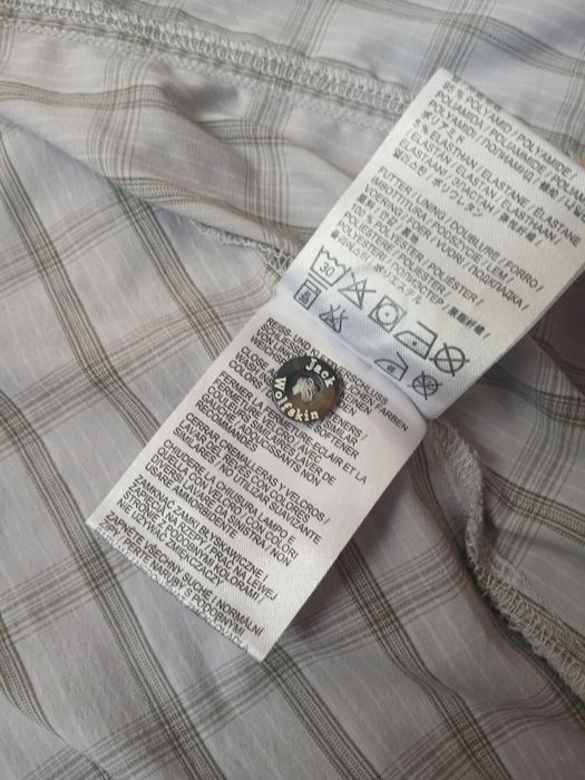 Легкая серая рубашка jack wolfskin 50p
