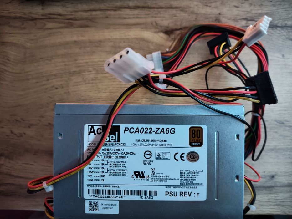 Vendo Fonte de 300W 80+ Bronze