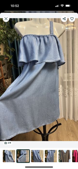 Ветровка яркая непромокаемая